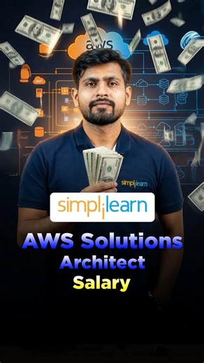 🔥Salary of AWS Solution Architect in 2026 : Trends, Demand & Growth #shorts #simplilearn