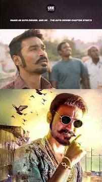 Watch full video👆Maari Super Scenes | Dhanush | Kajal Aggarwal #Shorts #Superscenes