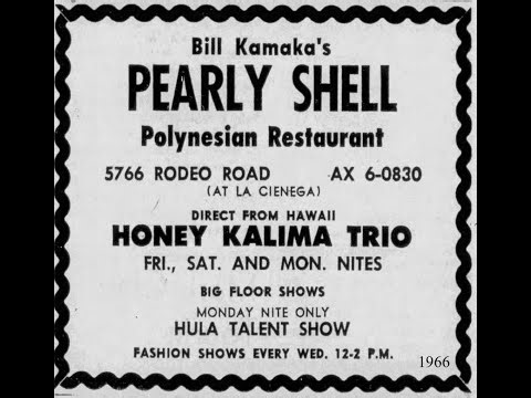 HAWAII: Honey Kalima / Maui Girl / Waikiki 515 / 1958