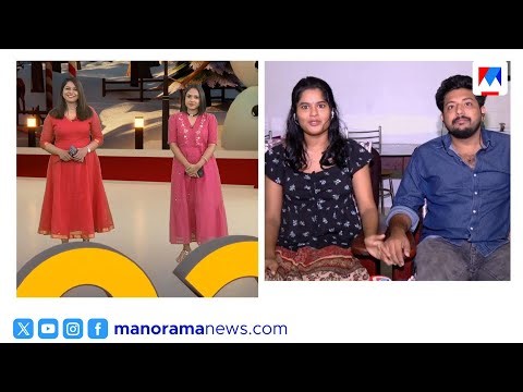 'ലൈഫ് ലോങ്ങ് കൂടെയുണ്ടാകുമെന്ന് ഉറപ്പായി'; ആശുപത്രി കിടക്കയിലെ വൈറല്‍ വിവാഹ ദമ്പതികള്‍