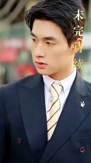 My Unexpected CEO Fiancé | Full Series | Short Drama English [Full Movie]