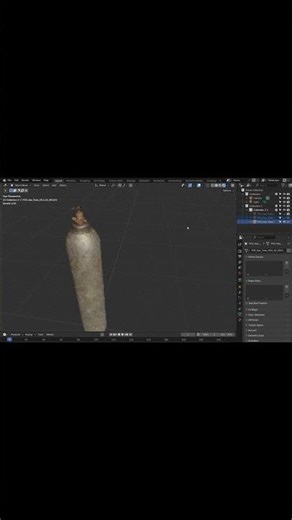 Tank Cylinders- OCA G1- N1-3.#b3d #blender#uniyt#game#assets#prop#tank#oxygen#air#gas#fuel#cylinder