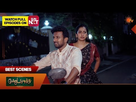 Moondru Mudichu - Best Scenes 2 | 23 May 2026 | Tamil Serial | Sun TV