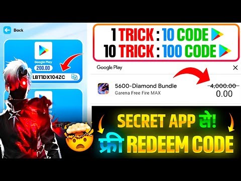 FREE REDEEM CODE | FREE REDEEM CODE APP | HOW TO GET FREE REDEEM CODE FOR PLAY STORE | REDEEM CODES