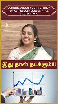 Investment best option Gold ,Silver Real estate ,Stock market by Astrologer Sehlvi #jothidarshelvi