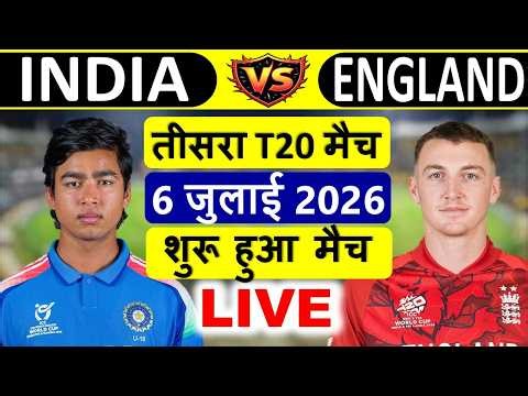 🔴India vs England, 3rd T20 Match Preview | IND vs ENG | Live Cricket Match Today | #indvseng #india