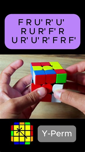 Here's how to solve Y-Perm | PLL | CFOP Method | AdityaCubes #puzzle #cubing #rubikscube