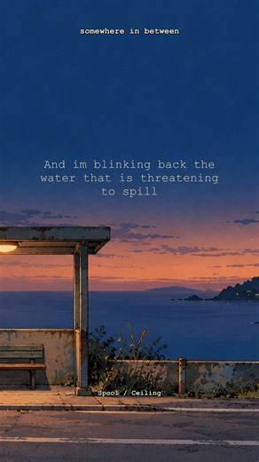 Staring at my ceiling | Spool - Ceiling (Lyrics 1) #Shorts
