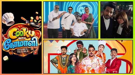 Cooku With Comali Season 7 Double Trouble: Full Details, Cast & Format | Cooku With Comali 7 New Format, Judges & Comali List Explained | CWC Season 7 Double Trouble: Release Date, Hosts, Judges & Updates – FilmiBeat