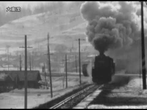 懐かしの蒸気機関車 九州・北海道編 カメラ小僧の映像記録・・1970年代の鉄道風景