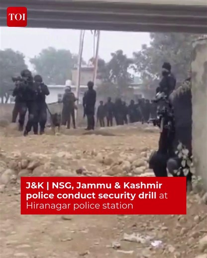 #Kathua | The #NationalSecurityGuard (#NSG) and Jammu and Kashmir (J&K) #Police conducted a drill at #Hiranagar police station. Watch #jammuandkashmir | The Times of India