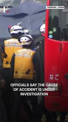Japan: Two Dead As Boats Capsize off US Air Base in Okinawa | Subscribe to Firstpost | N18G