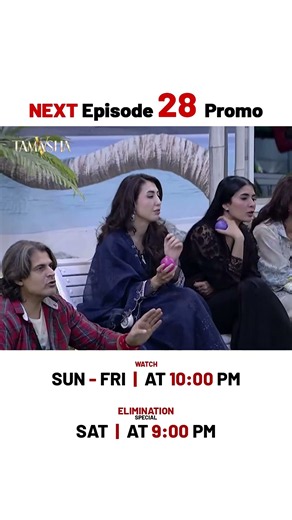 TAMASHA SEASON 5 | NEW EPISODE 28 | Promo 2 | REALITY SHOW | #shorts