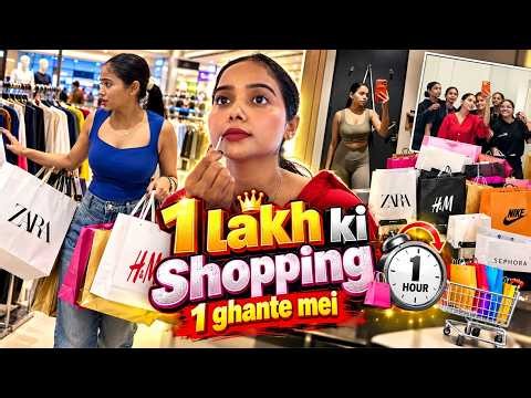 1 Lakh Ki Shopping 1 Ghante Mei 😍Daily Vlog | #Manisha Rani New Vlog | #Manisha Rani
