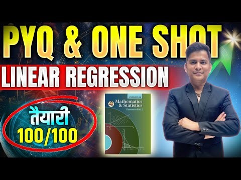 Chapter 3 Linear Regression One Shot Lecture | 12th Board Exam #linearregression #class12thmaths