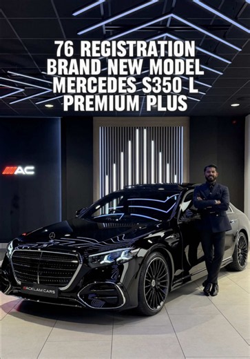 New Model 76 Registration S Class Long Wheelbase 2026 76 Mercedes S350D 3.0 L AMG Line Premium Plus 4Matic Live Priced at £124,990 - Buy & Reserve Online - Contact Joe on 07835377418 or Business WhatsApp us on 07724101010 📲 ✔️Obsidian Black Metallic ✔️Black Nappa Leather ✔️21