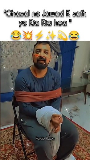 Rajab family | Ghazal ne ye Kia Kia? 😂|Rajab rocks Edits #family #rajab #trending