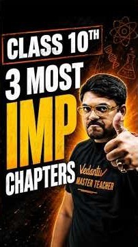 🚨 Don’t Miss These 3 Chapters in Class 10 Science! #class10 #10th #boardexam #importantchapters