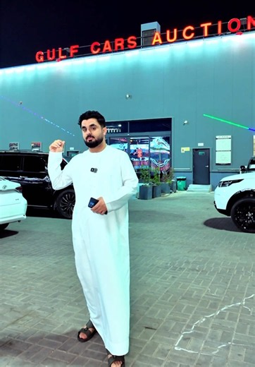 🚗🔥 YOUR FAVORITE CARS, ALL IN ONE AUCTION! From American and Canadian to GCC and Chinese cars — find your next ride at Gulf Cars Auction! 💥 Don’t miss tomorrow’s exciting Friday auction! ⏰ Friday | 6:00 PM 📍 Al Sajaa, Sharjah #gulfcarsauction #toyota #nissan #audi #auction
