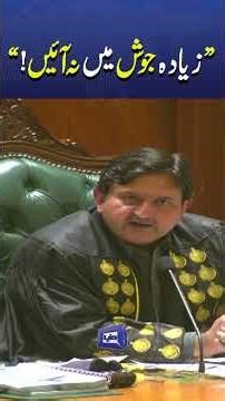 Wo Apka Chhota Bhai Hay! Rana Iqbal to Malik Ahmad Khan | #trendingshorts #viralnow #newsupdate