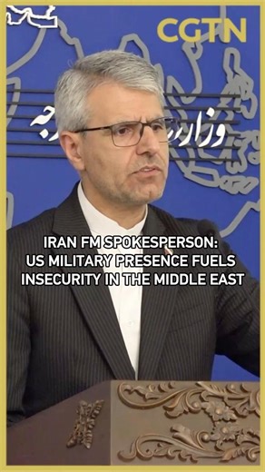 Iran FM spokesperson: US military presence fuels insecurity in the Middle East