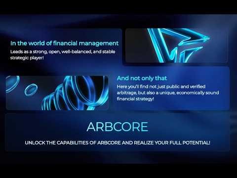 ArbCore presentation w/ dashboard demo (+ live withdrawals)