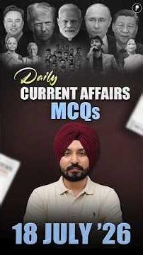 Current Affairs Today | 18 July MCQs Every Aspirant Must Know #parchamclasses #competitiveexams