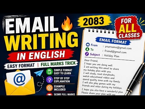 Email Writing Format 2083 | How to Write Email in English | Full Marks Trick 🔥