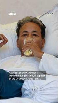 Health concerns grow as Sonam Wangchuk enters 17th day of hunger strike | BBC News India