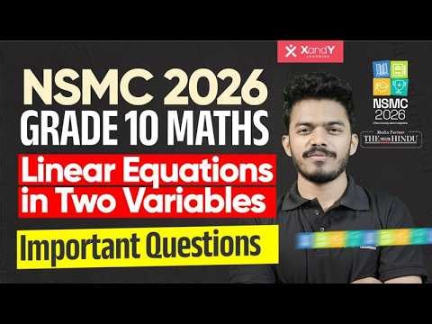 Linear Equations in Two Variables | Class 10 Maths | NSMC 2026 Preparation | Malayalam