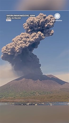 Sakurajima Volcano Sends Ash Plume 3,000 Meters Into Sky