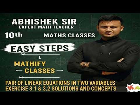 CH-3 | Exercise 3.1 & 3.2 | Solution and concepts | Class 10th | #education #class10