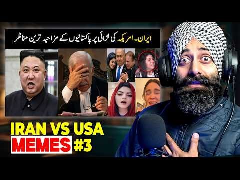 USA VS IRAN MEME WAR PART 3 🤯🔥 | INDIAN INTERNET GOES CRAZY 😂 | FUNNIEST MEMES & REACTIONS 🇮🇳