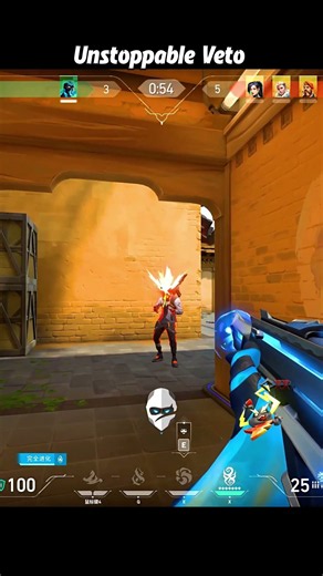 Smooth Veto Ult Gameplay #valorant #valorantclips