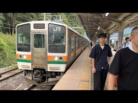 JR吾妻線211系3000番台A31編成 長野原草津口駅発車