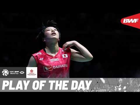 HSBC Play of the Day | Simply extraordinary!
