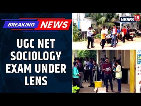 NTA Faces Backlash Over UGC Net Sociology Exam Errors Amidst Ongoing Controversy | News18