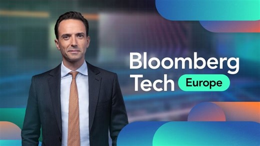 ASML: Chipmaking Machines at the Core of AI Boom | Bloomberg Tech: Europe 12/12/2025 | ASML