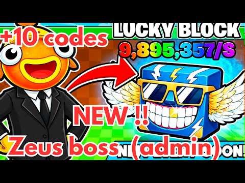 Be A Lucky Block [TYCOON] MAP FORTNITE CREATIVE Ferins - ALL SECRETS CODE NEW ADMIN ABUSE ZEUS BOSS