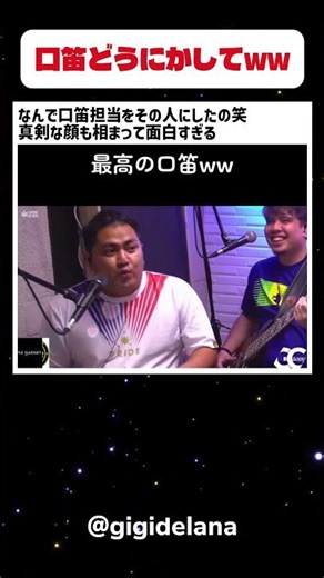 美女の歌がwww #brunomars #音楽 #邦楽 #洋楽 #歌 #歌い手 #カラオケ #歌ってみた #歌うま #おもしろ #バズれ #歌好き#音楽好き#ネタ