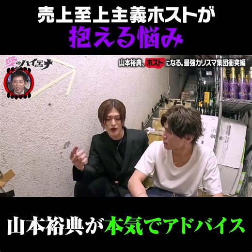 ABEMA(アベマ) (@ABEMA) on X