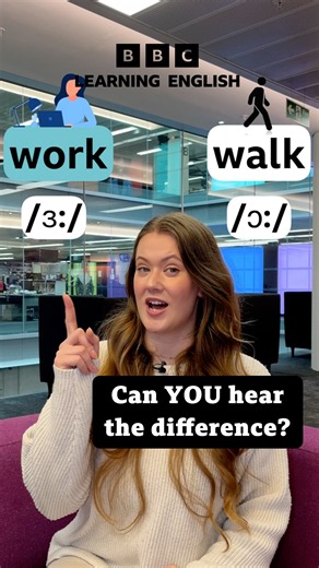 ‘walk’ and ‘work’ – what’s the difference? #shorts