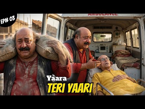 Yaara Teri Yaari - Motu Patlu Universe Episode 3 | Motu Patlu Characters In Real Life | Toon Be Real