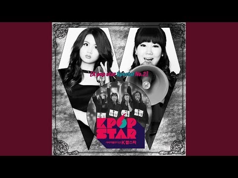 Rolling In The Deep (Adele)