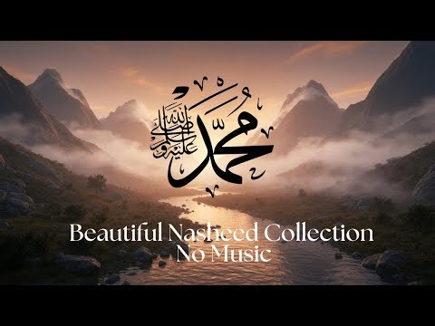 Beautiful Nasheed Collection No Music | Syafaat of Prophet Muhammad ﷺ