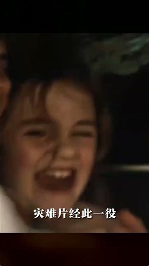 《2012》：看好萊塢是怎么把地球送上絕路？這部電影讓你感受到世界末日的恐懼