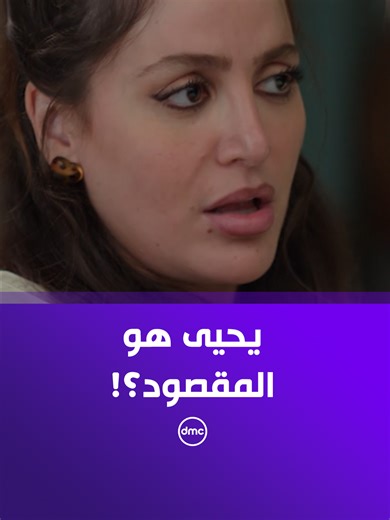 توقعات نيللي و شريهان لحياة برج العقرب