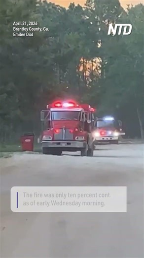 Highway 82 Fire in South Georgia Destroys Dozens of Structures