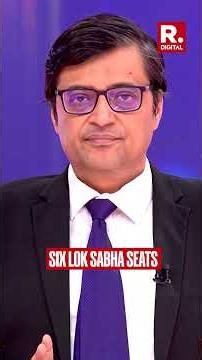 'Republic Media Network Supports One Nation, One Election,' Says Arnab Goswami