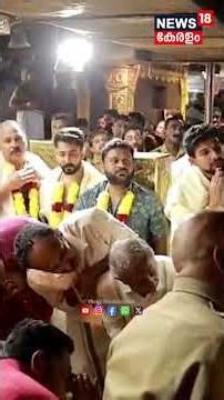 ഭക്തിസാന്ദ്രം സന്നിധാനം... ശബരിമലയിൽ മണ്ഡലപൂജ ചടങ്ങുകൾ ആരംഭിച്ചു | Sabarimala Mandala Pooja | N18S